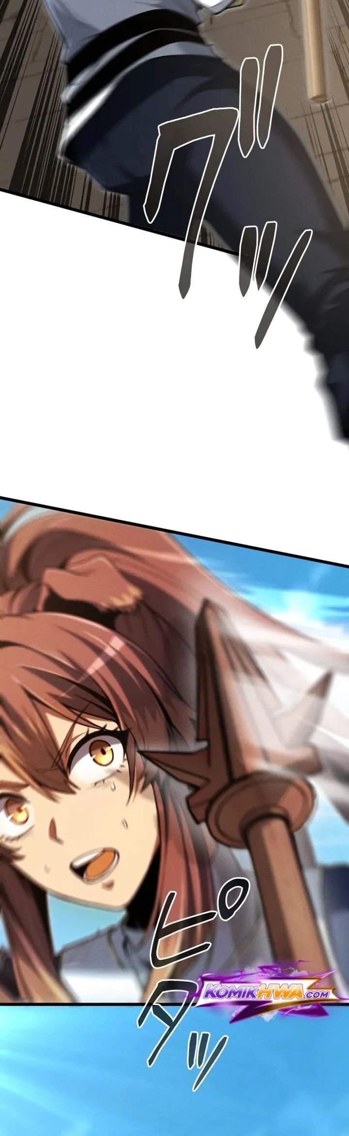 The Ultimate Weapon Returns After 100 Million Years Chapter 23