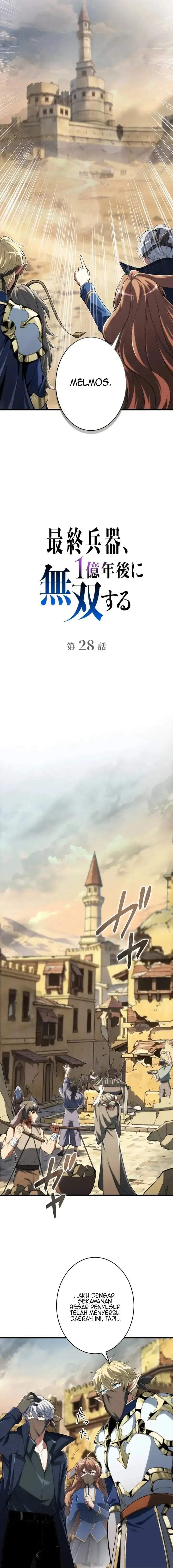 The Ultimate Weapon Returns After 100 Million Years Chapter 28