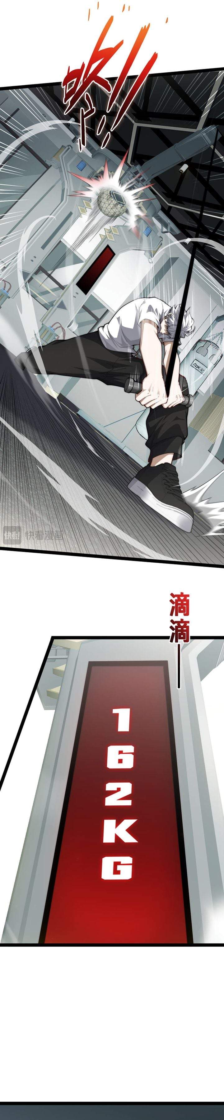Rebirth of the Thief Who Roamed the World Chapter 20