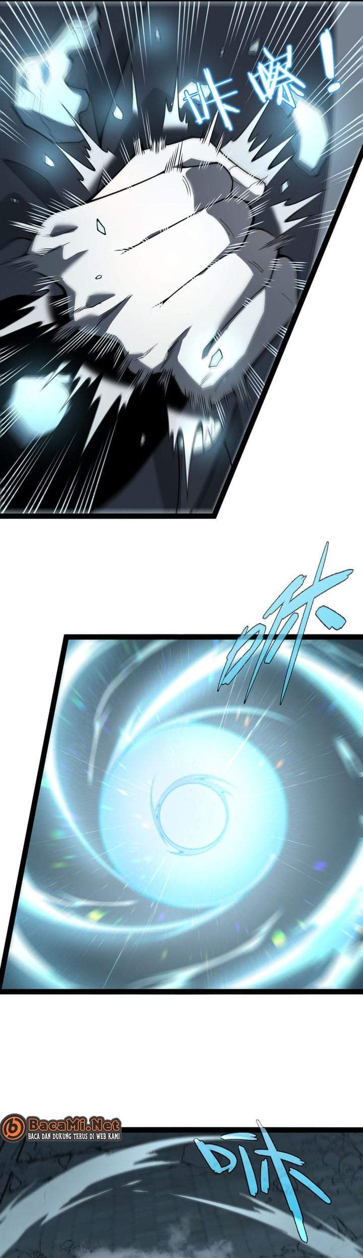 Rebirth of the Thief Who Roamed the World Chapter 26