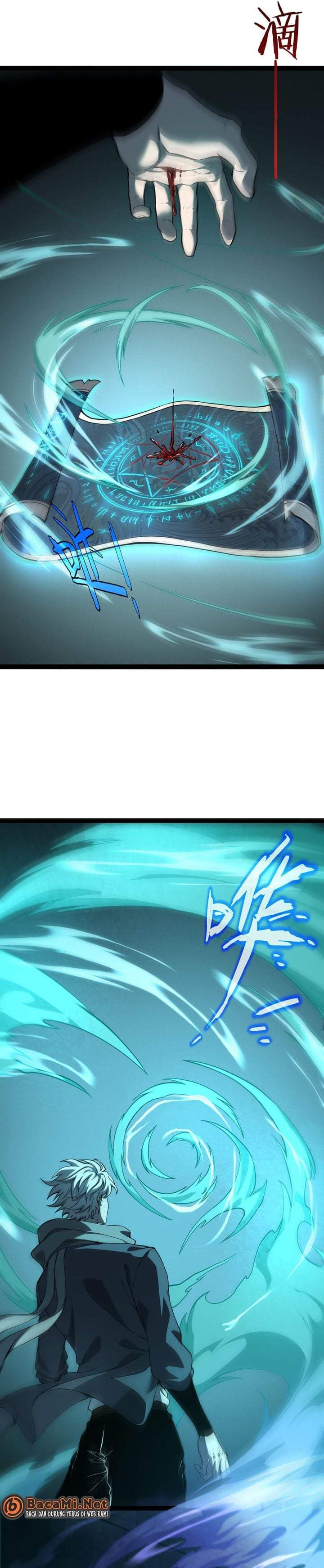 Rebirth of the Thief Who Roamed the World Chapter 26