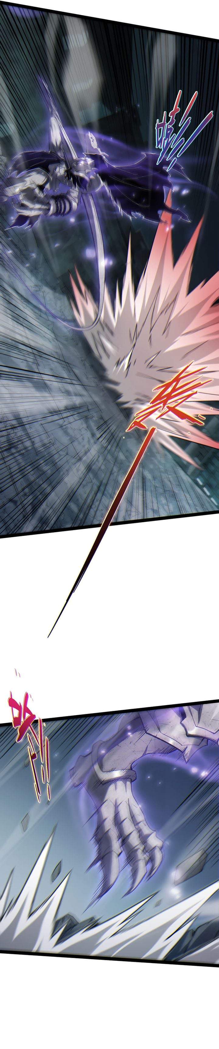 Rebirth of the Thief Who Roamed the World Chapter 27