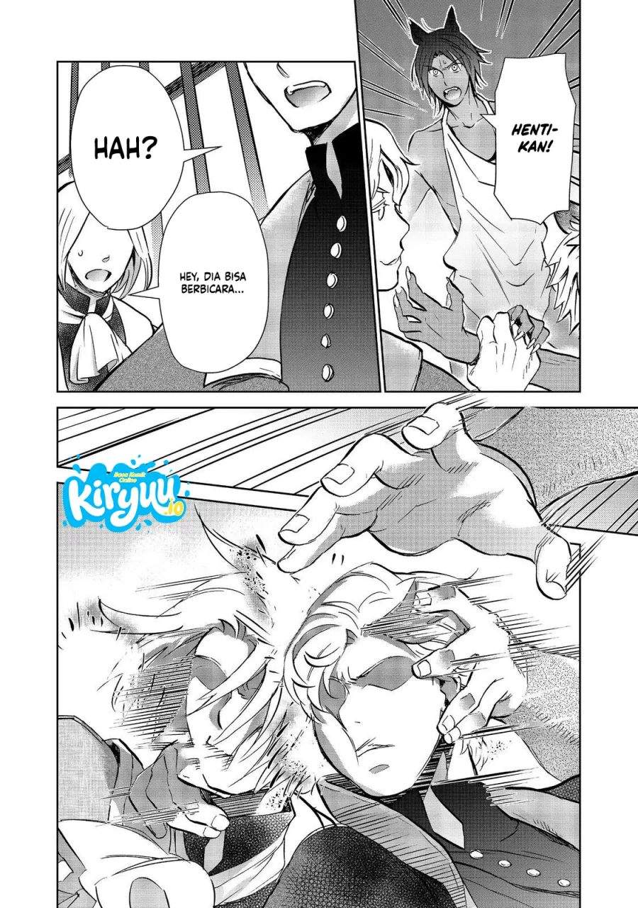 Isekai ni Otosareta… Jouka wa Kihon! Chapter 31