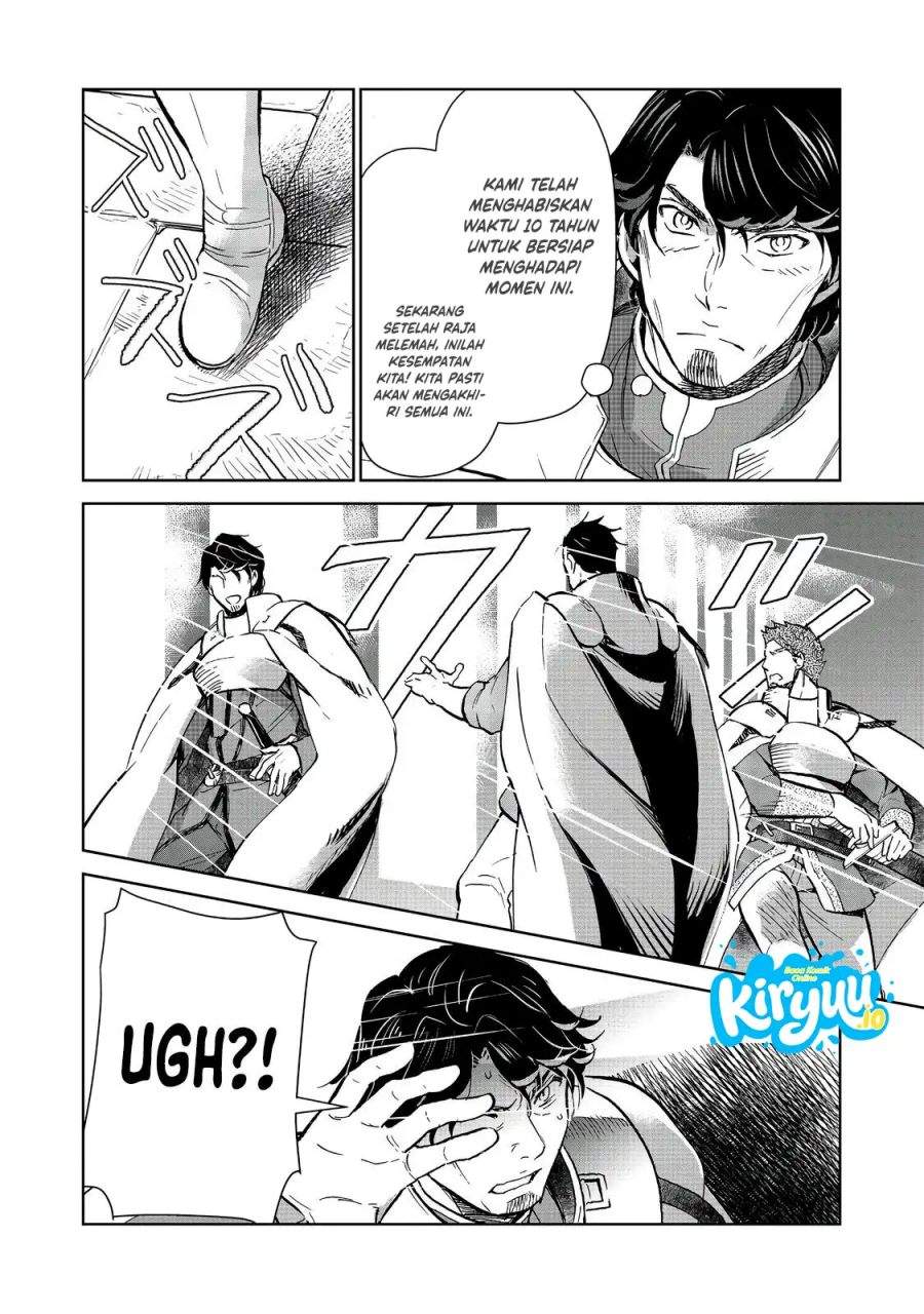 Isekai ni Otosareta… Jouka wa Kihon! Chapter 31