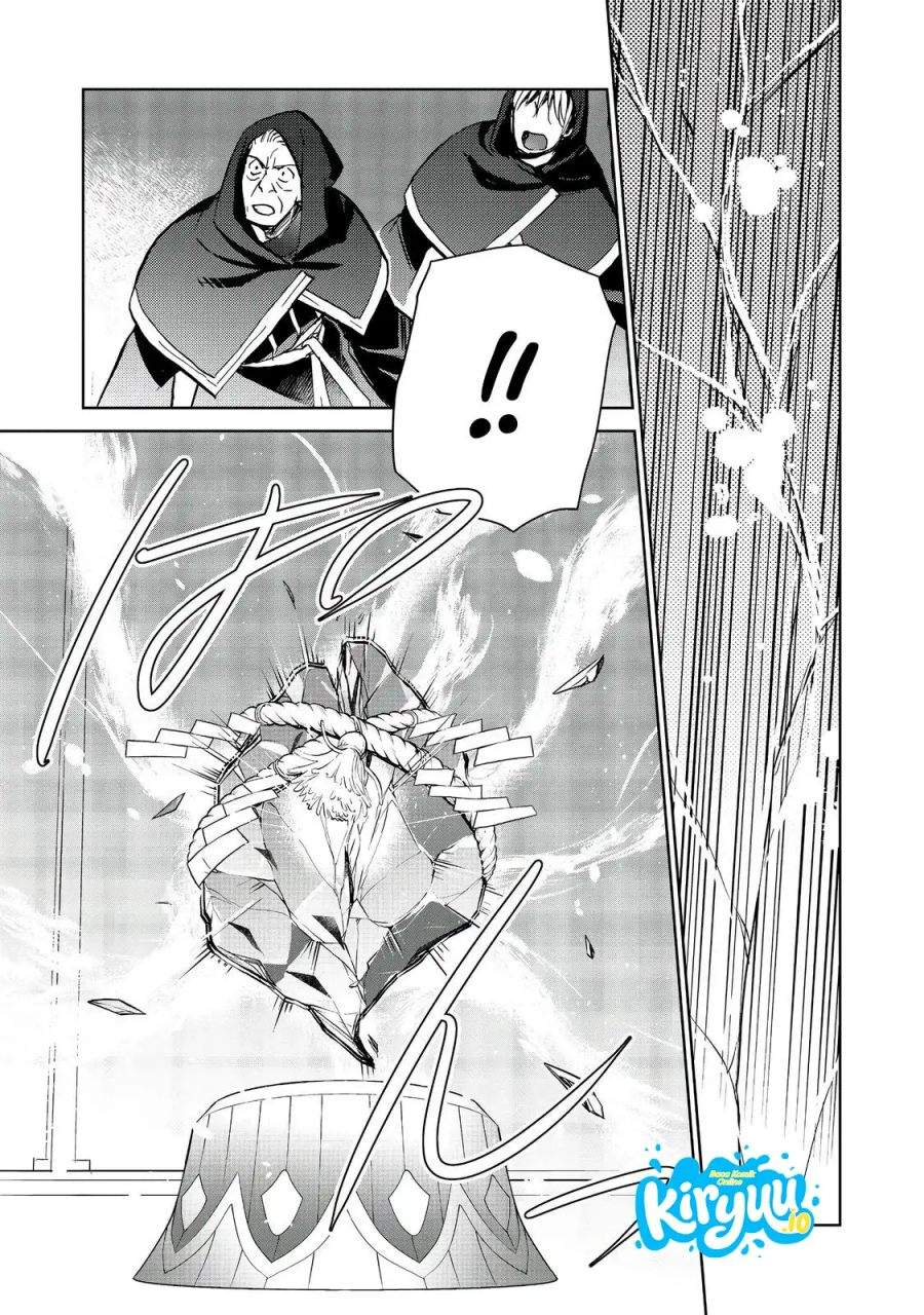 Isekai ni Otosareta… Jouka wa Kihon! Chapter 31