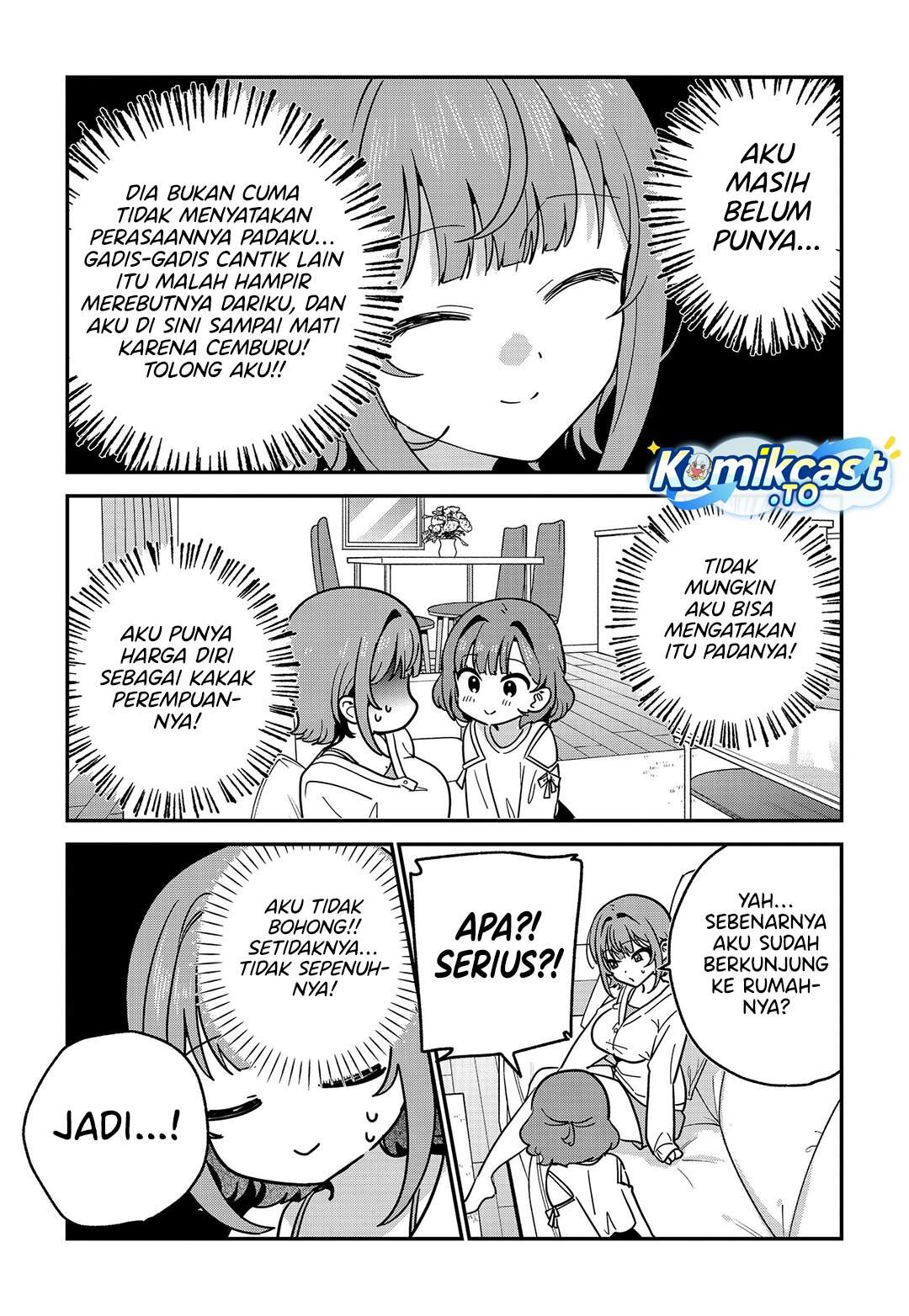 Watashi no Koto Suki ja Nakatta no ka yo!? Chapter 11