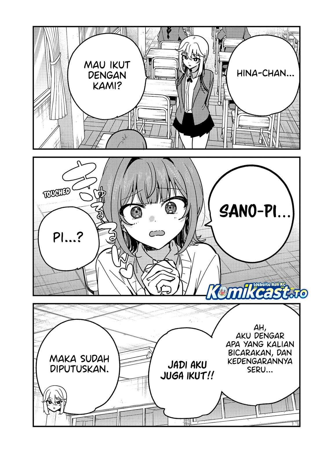 Watashi no Koto Suki ja Nakatta no ka yo!? Chapter 11