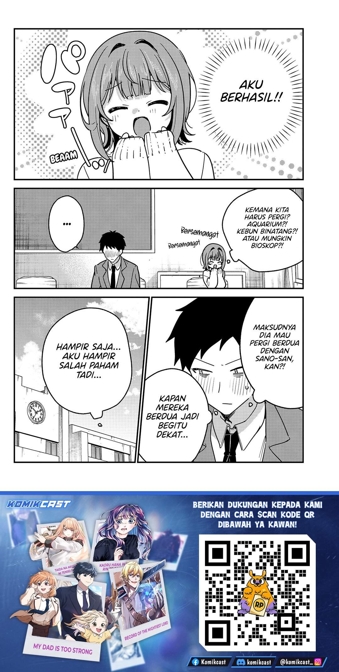 Watashi no Koto Suki ja Nakatta no ka yo!? Chapter 11