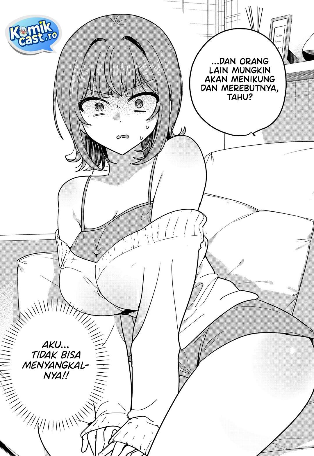 Watashi no Koto Suki ja Nakatta no ka yo!? Chapter 11