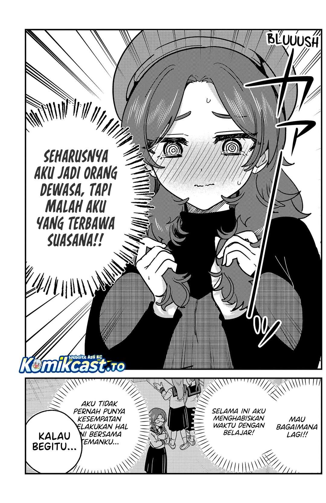 Watashi no Koto Suki ja Nakatta no ka yo!? Chapter 12