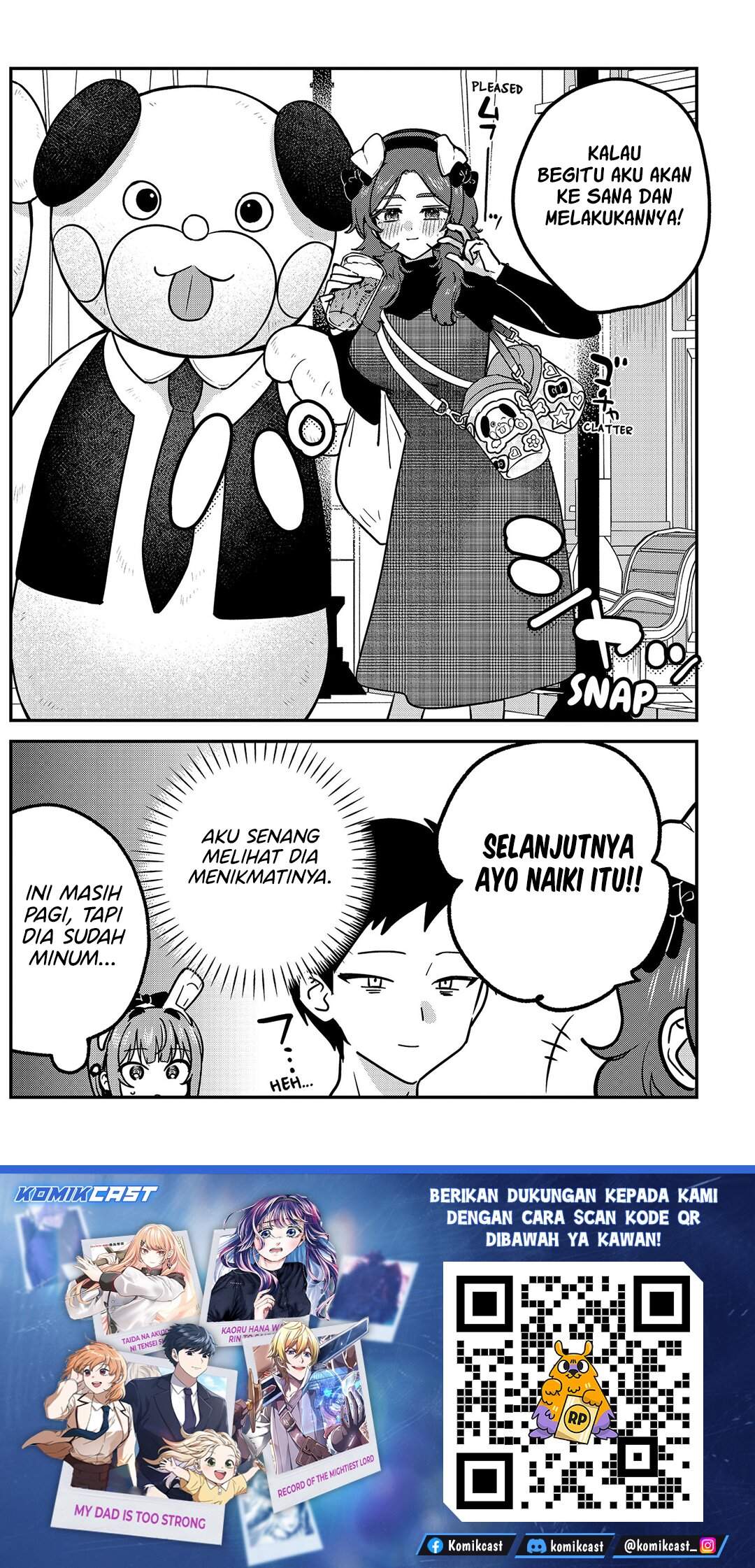 Watashi no Koto Suki ja Nakatta no ka yo!? Chapter 12