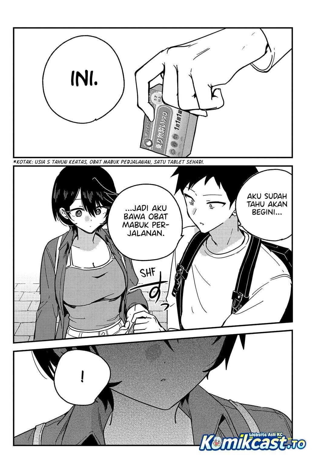 Watashi no Koto Suki ja Nakatta no ka yo!? Chapter 13