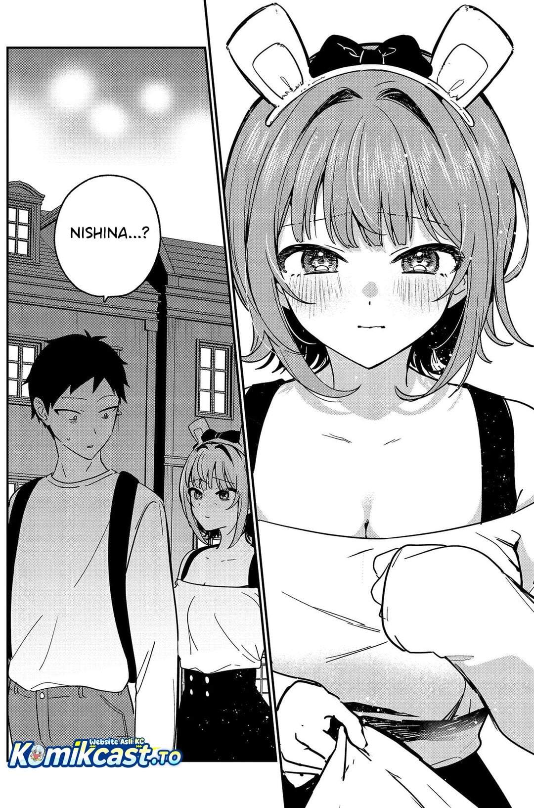 Watashi no Koto Suki ja Nakatta no ka yo!? Chapter 14