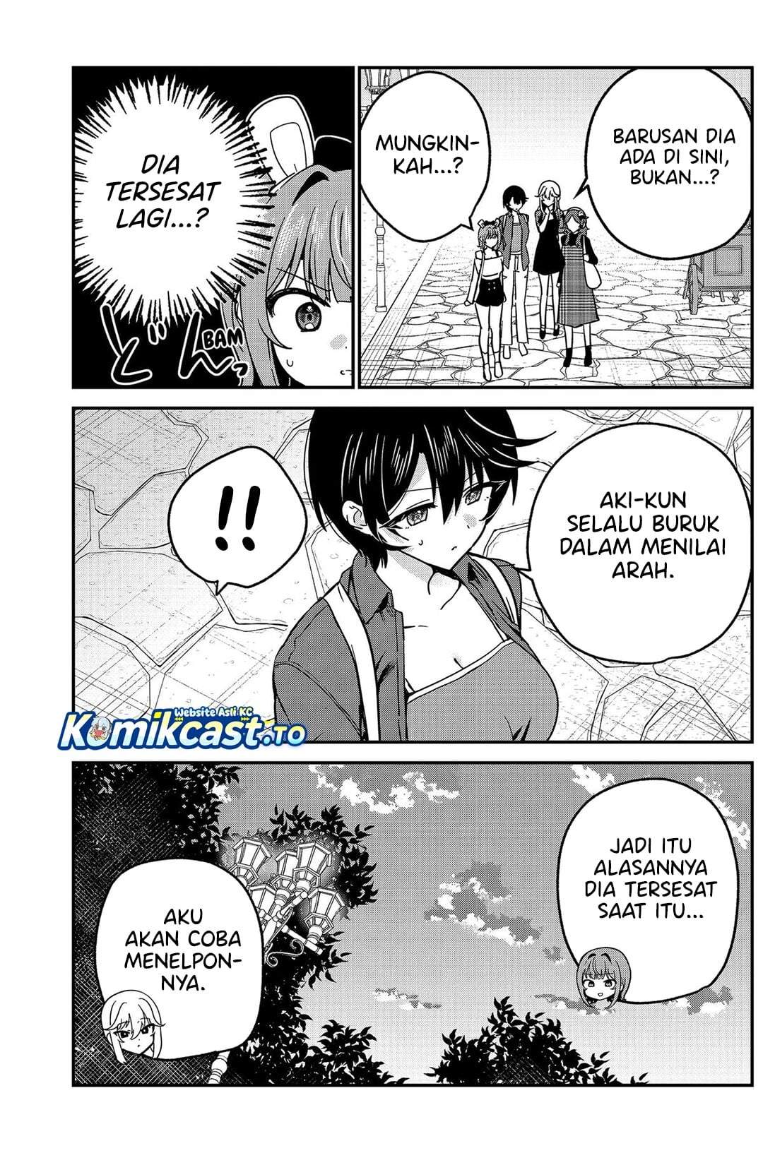 Watashi no Koto Suki ja Nakatta no ka yo!? Chapter 14