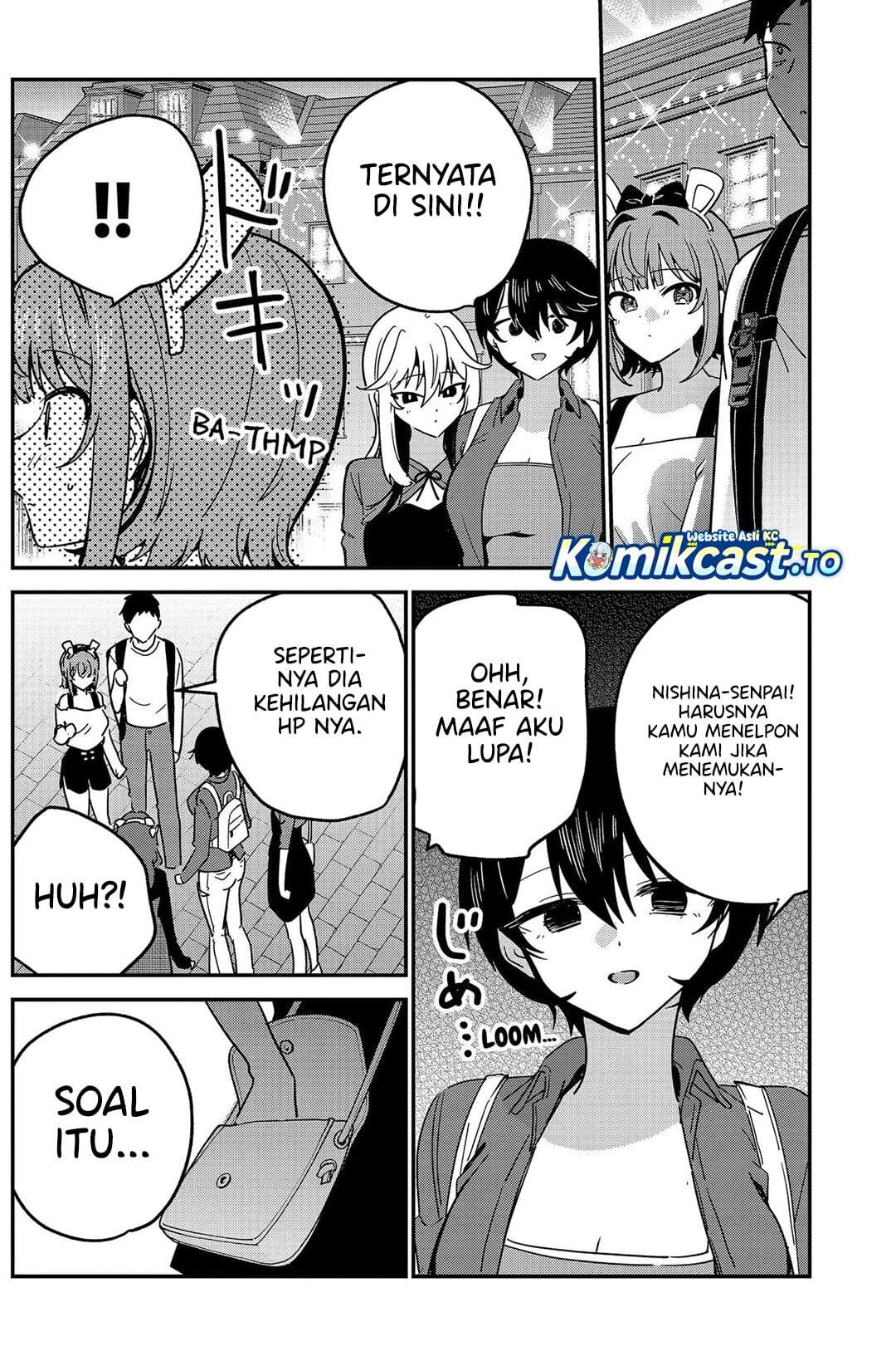 Watashi no Koto Suki ja Nakatta no ka yo!? Chapter 14