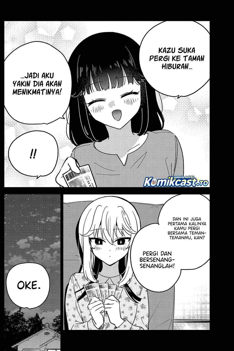 Watashi no Koto Suki ja Nakatta no ka yo!? Chapter 15