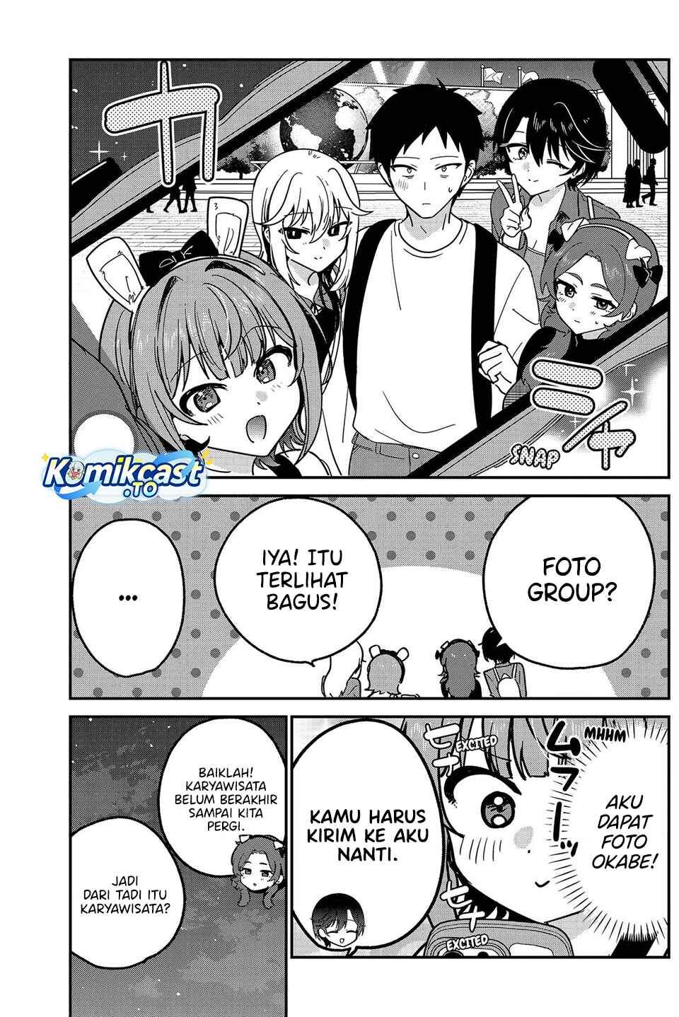 Watashi no Koto Suki ja Nakatta no ka yo!? Chapter 15