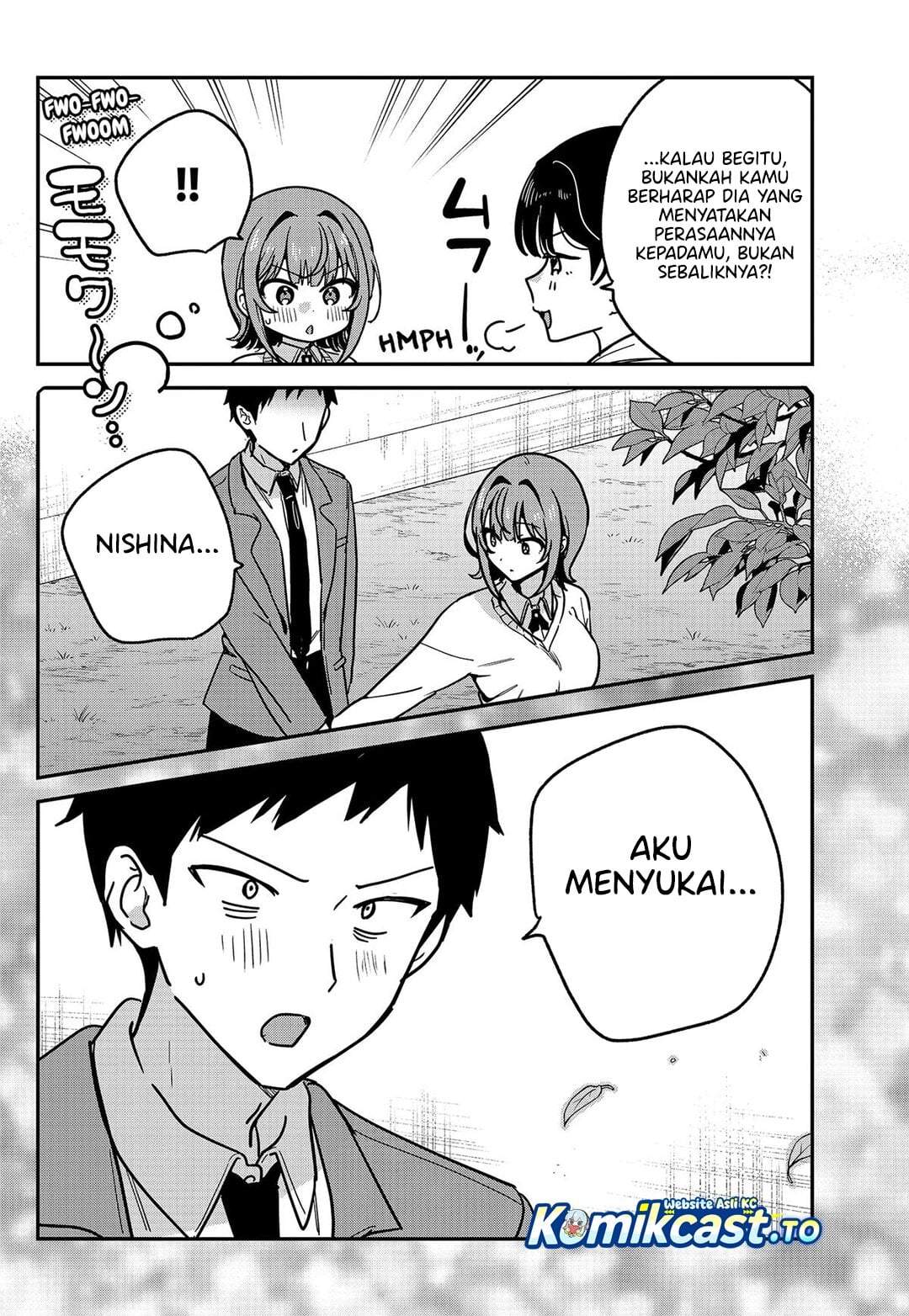 Watashi no Koto Suki ja Nakatta no ka yo!? Chapter 16