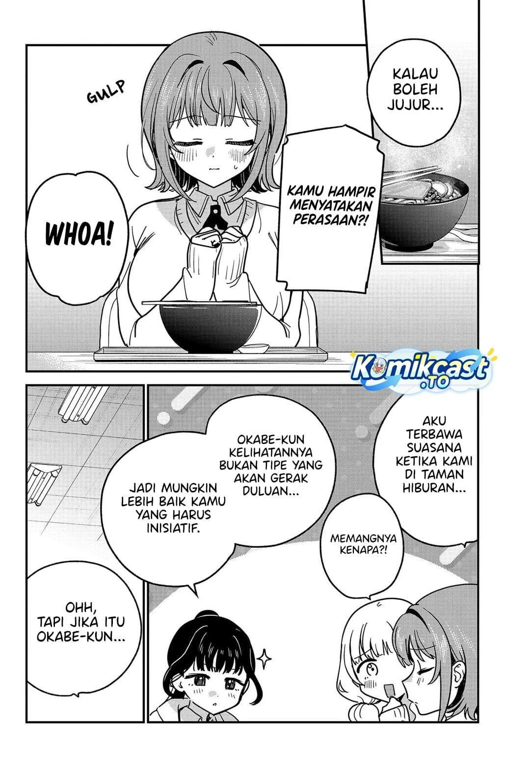 Watashi no Koto Suki ja Nakatta no ka yo!? Chapter 16
