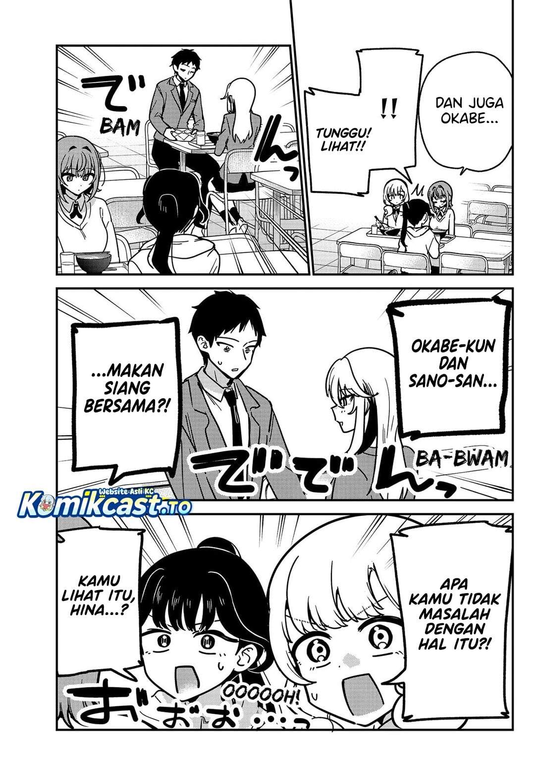 Watashi no Koto Suki ja Nakatta no ka yo!? Chapter 16