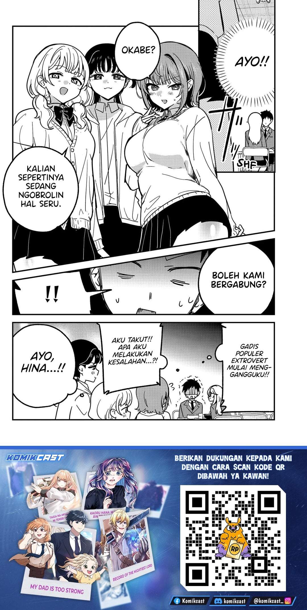 Watashi no Koto Suki ja Nakatta no ka yo!? Chapter 16