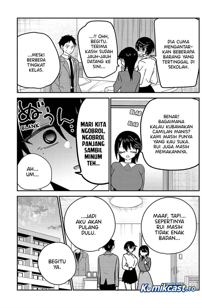 Watashi no Koto Suki ja Nakatta no ka yo!? Chapter 19