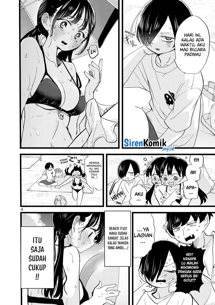Boku no Kokoro no Yabai Yatsu Chapter 131