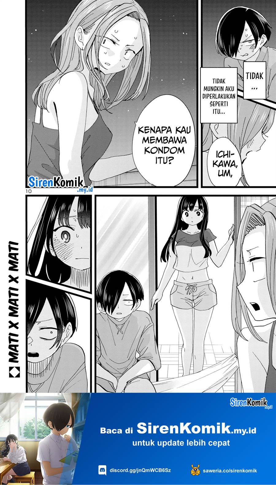 Boku no Kokoro no Yabai Yatsu Chapter 131