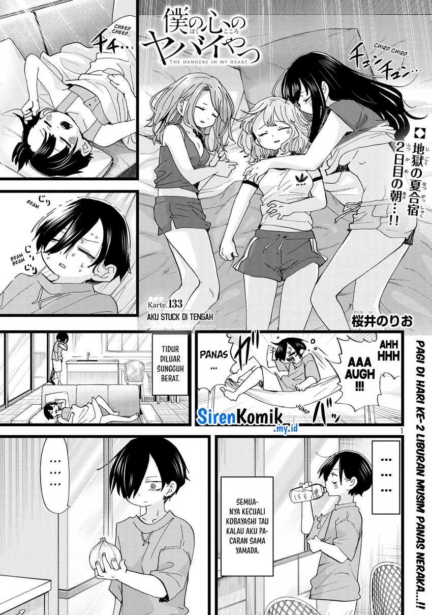 Boku no Kokoro no Yabai Yatsu Chapter 133