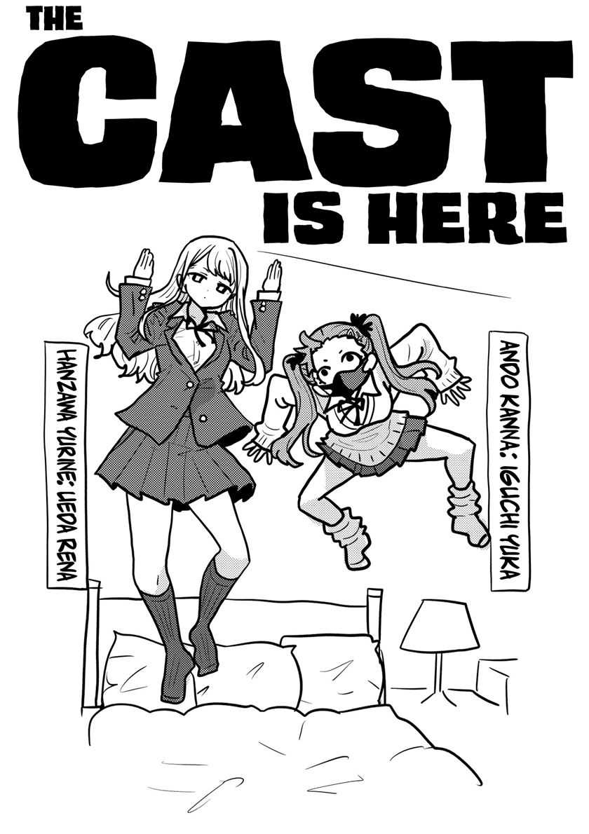 Boku no Kokoro no Yabai Yatsu Chapter 134