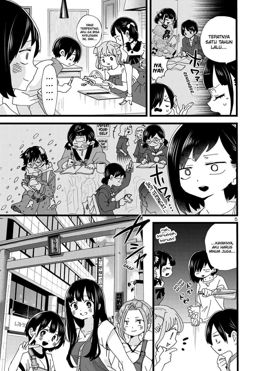 Boku no Kokoro no Yabai Yatsu Chapter 135