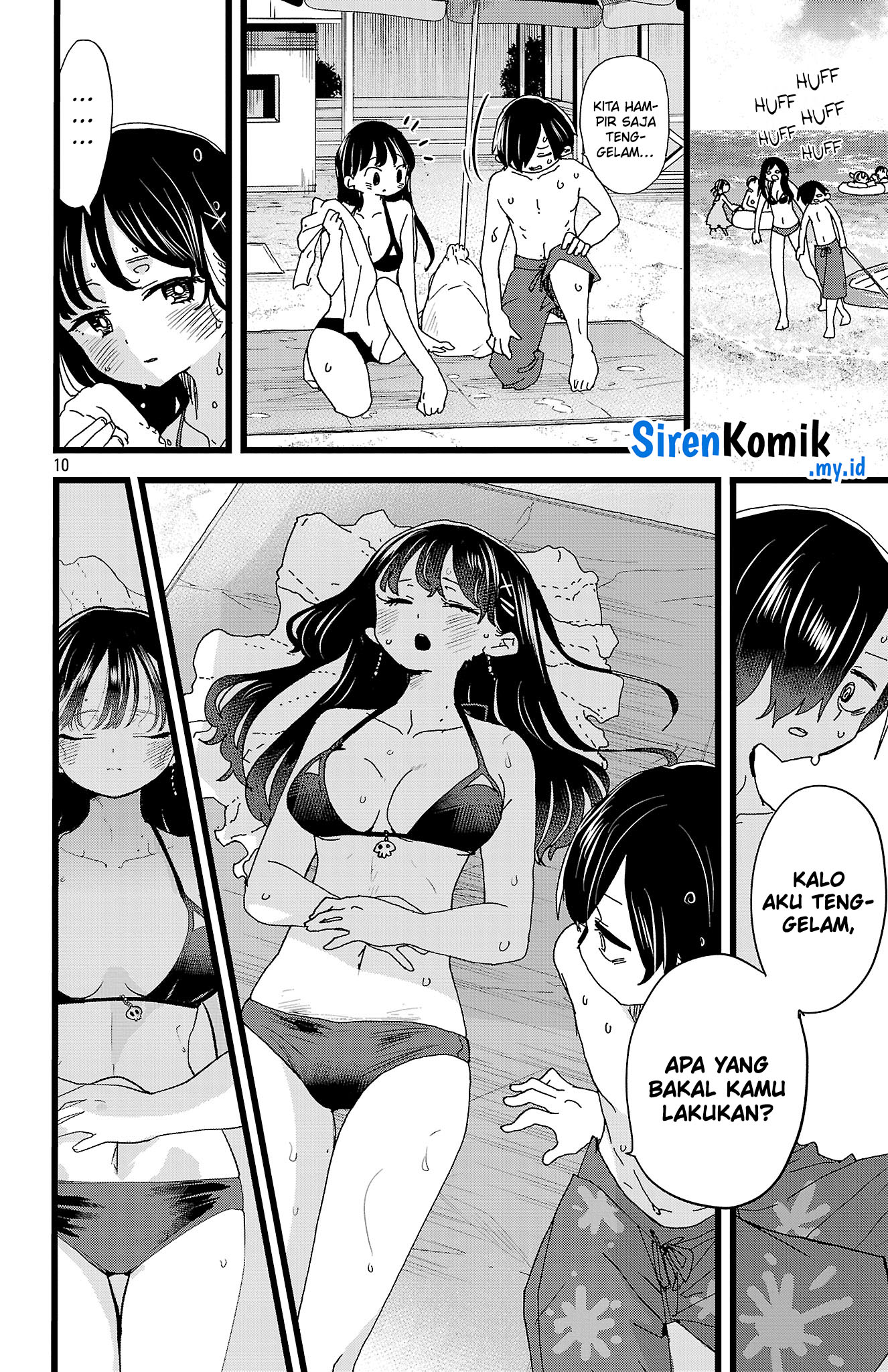Boku no Kokoro no Yabai Yatsu Chapter 138
