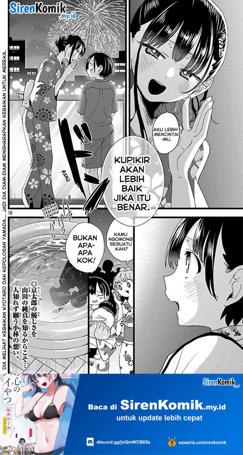 Boku no Kokoro no Yabai Yatsu Chapter 148
