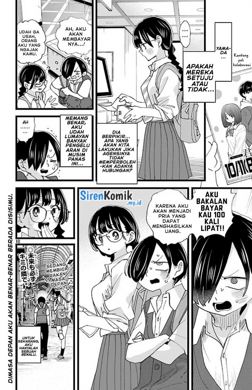 Boku no Kokoro no Yabai Yatsu Chapter 149