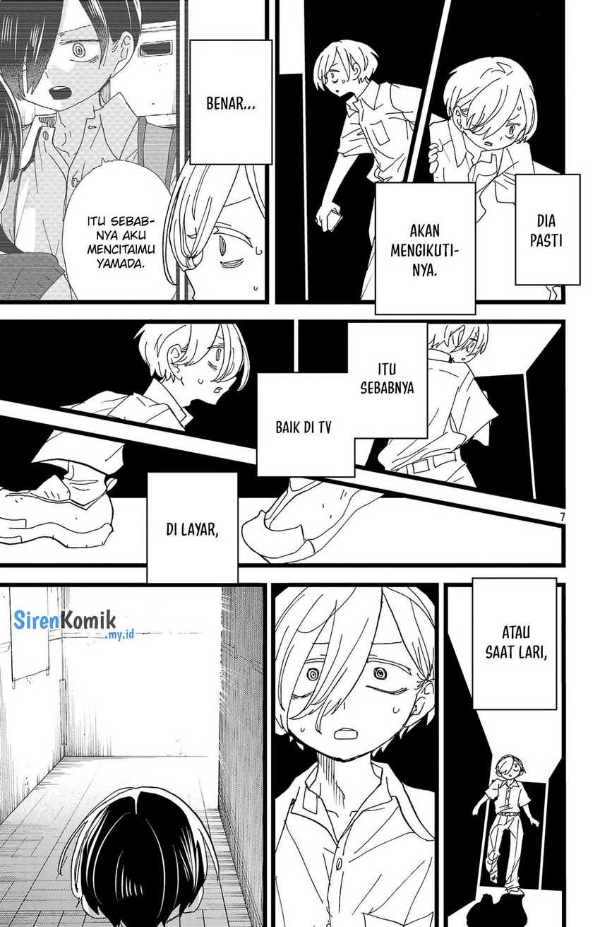 Boku no Kokoro no Yabai Yatsu Chapter 154
