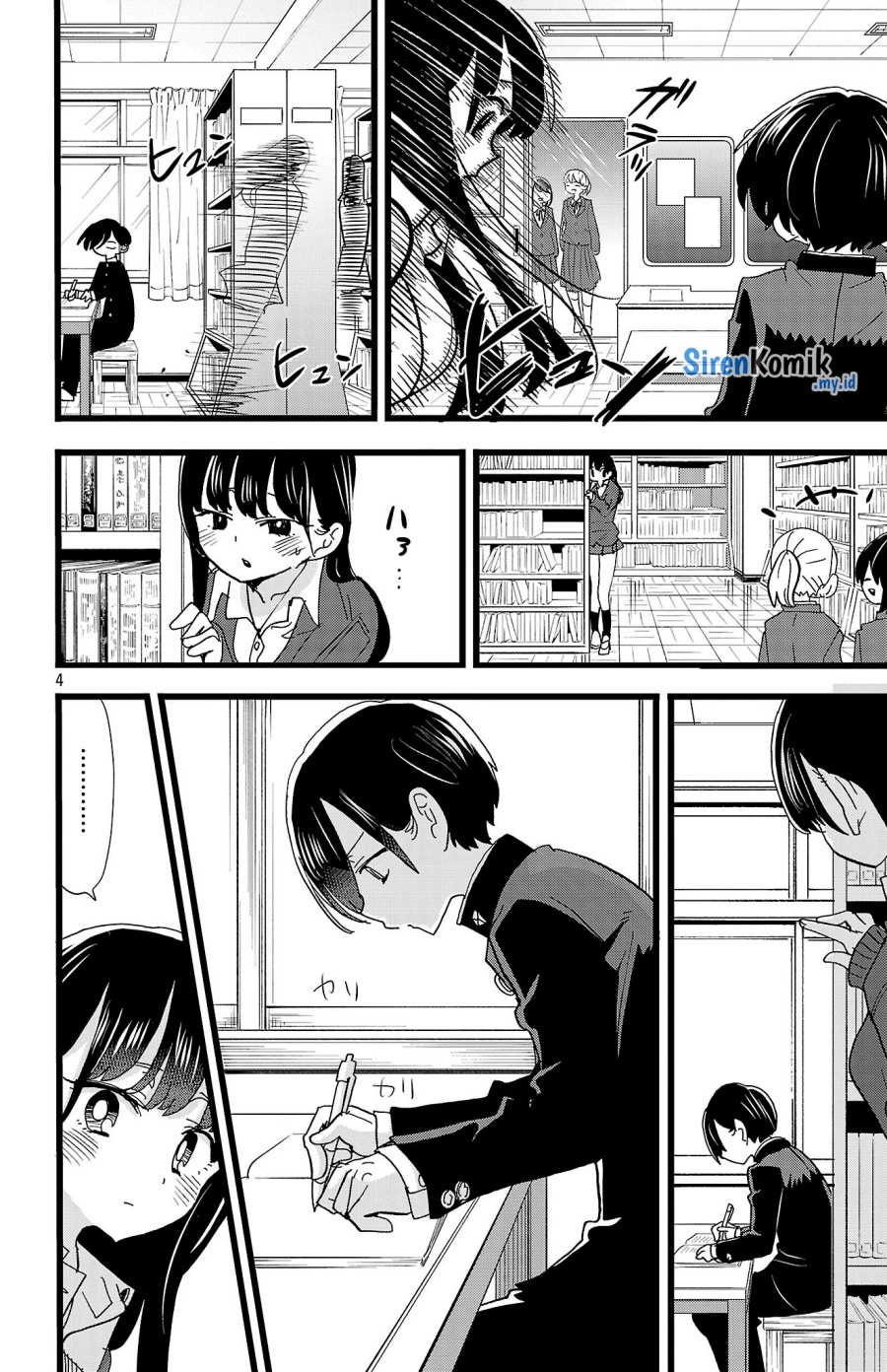 Boku no Kokoro no Yabai Yatsu Chapter 159