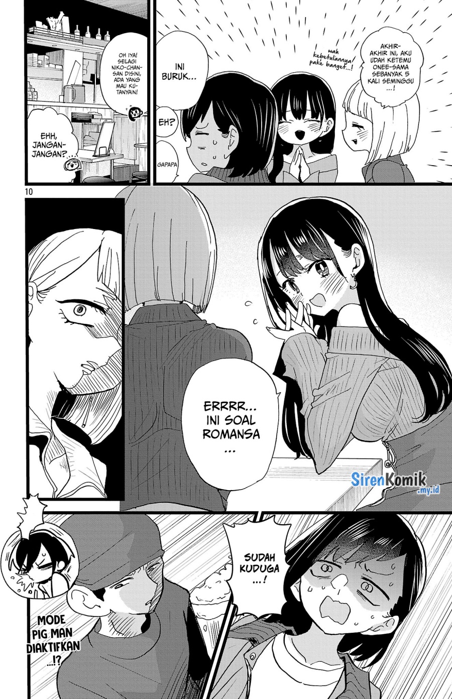 Boku no Kokoro no Yabai Yatsu Chapter 159