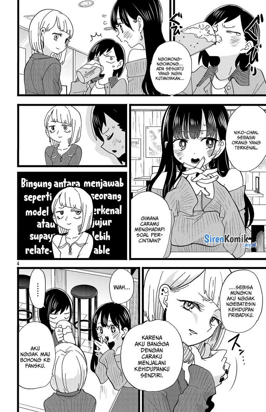 Boku no Kokoro no Yabai Yatsu Chapter 160