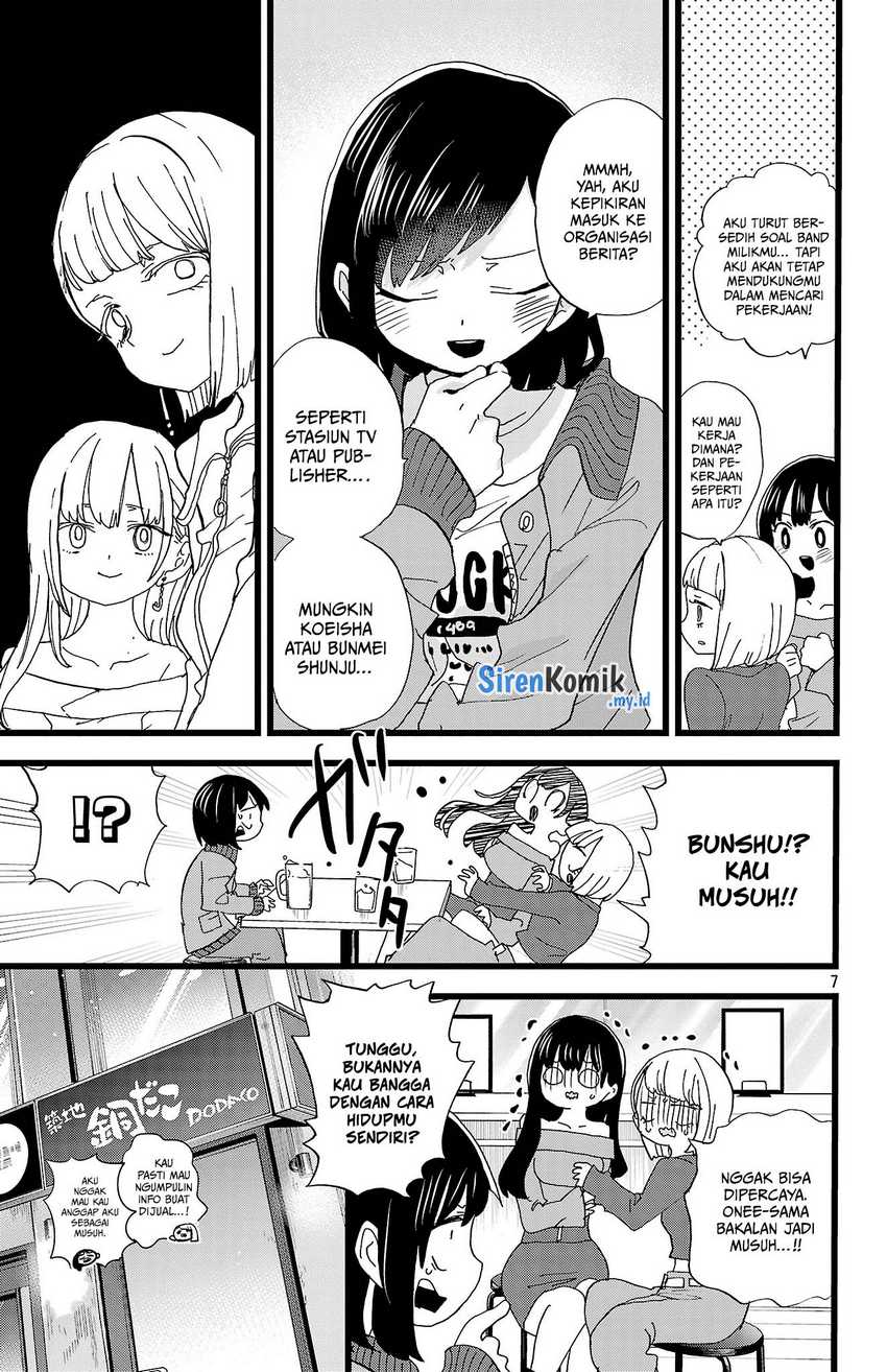 Boku no Kokoro no Yabai Yatsu Chapter 160