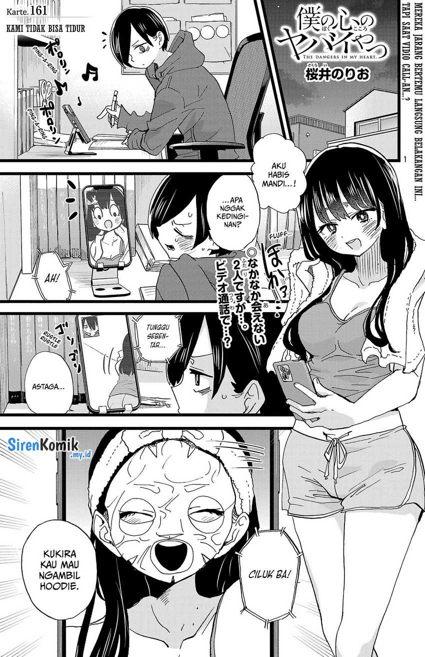 Boku no Kokoro no Yabai Yatsu Chapter 161