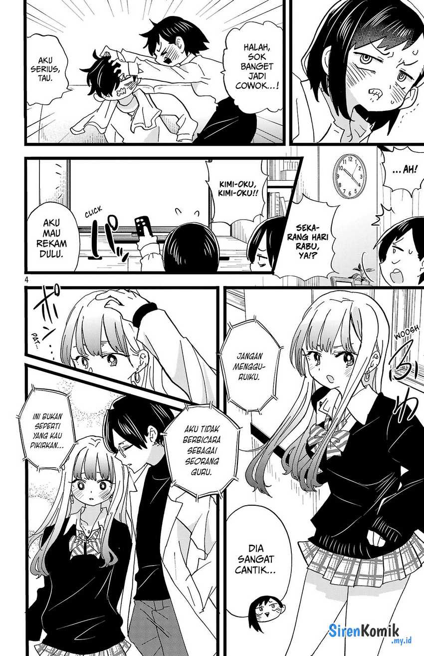 Boku no Kokoro no Yabai Yatsu Chapter 162