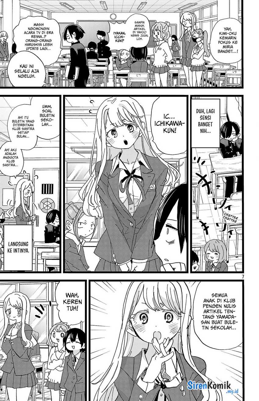 Boku no Kokoro no Yabai Yatsu Chapter 162