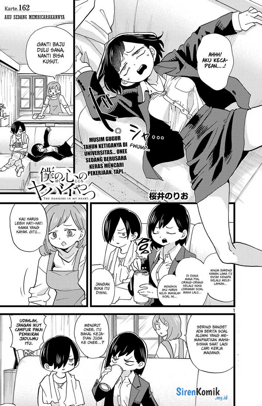 Boku no Kokoro no Yabai Yatsu Chapter 162