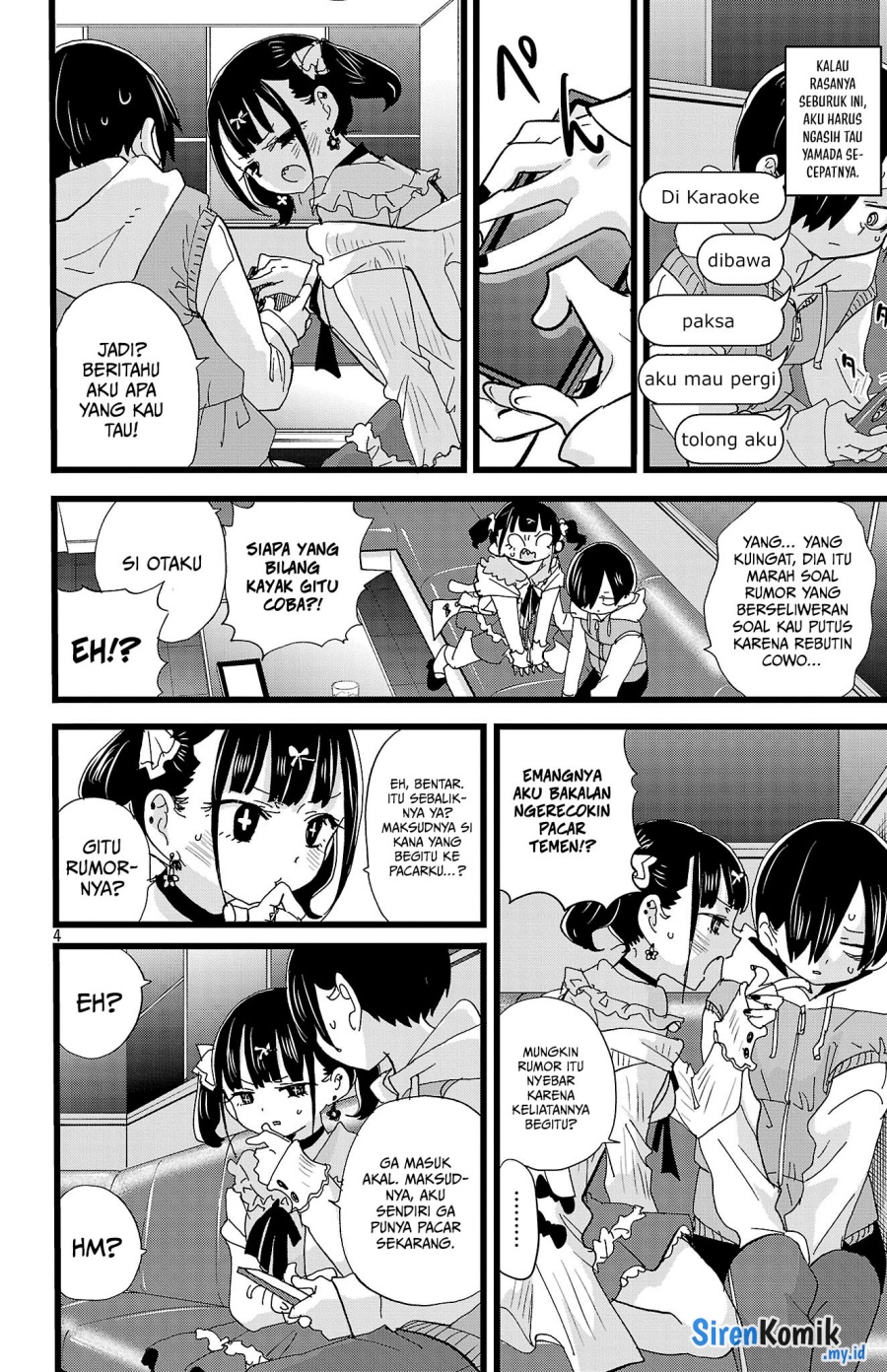 Boku no Kokoro no Yabai Yatsu Chapter 163