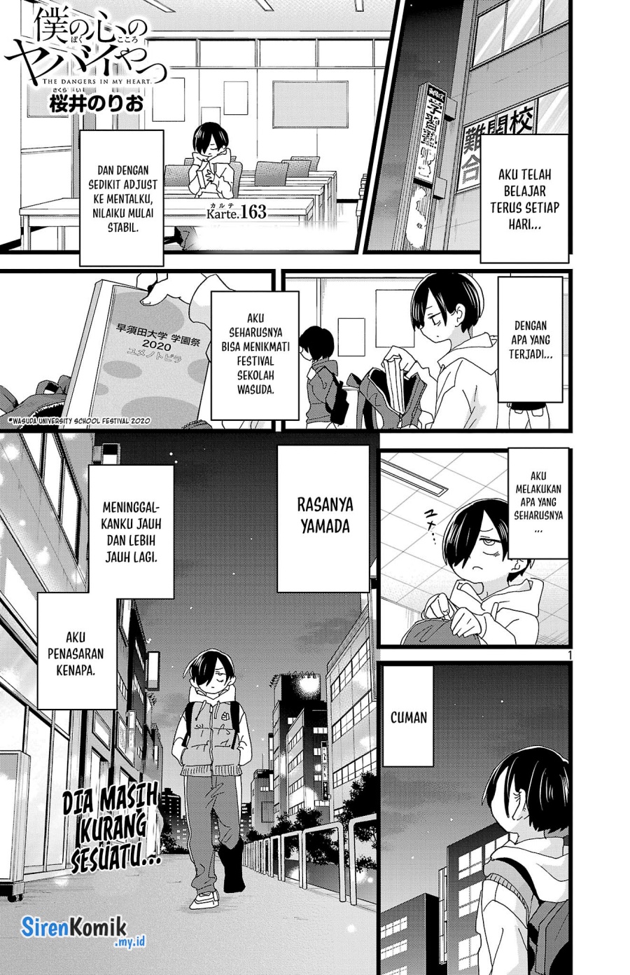 Boku no Kokoro no Yabai Yatsu Chapter 163