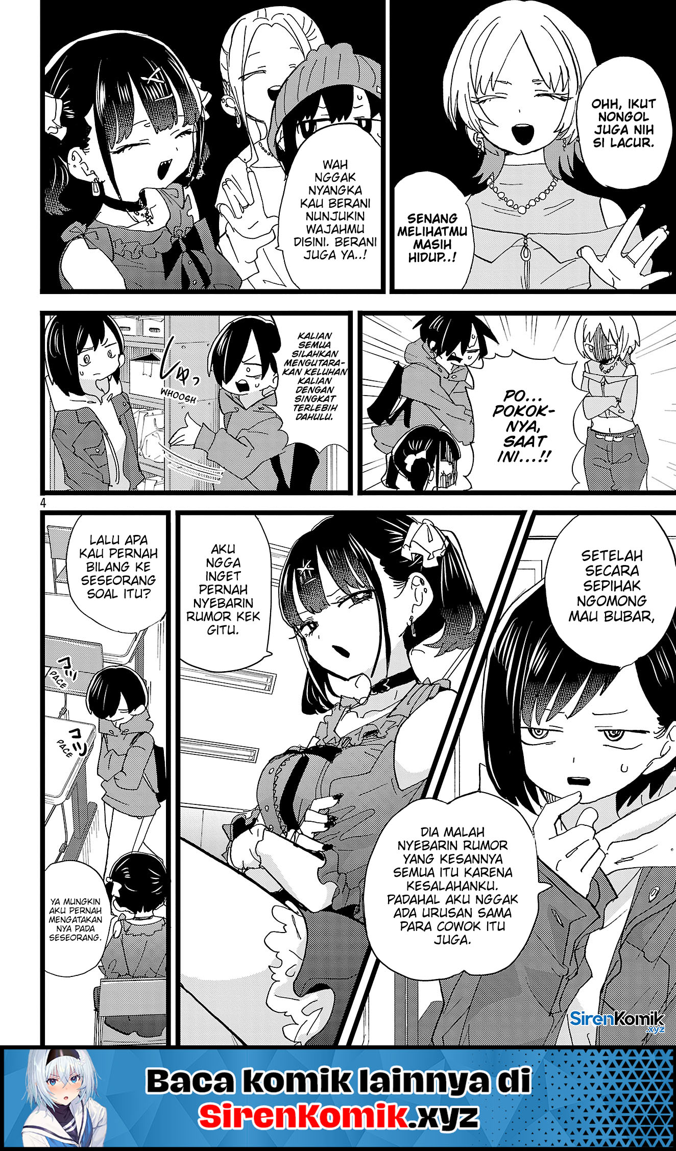 Boku no Kokoro no Yabai Yatsu Chapter 165
