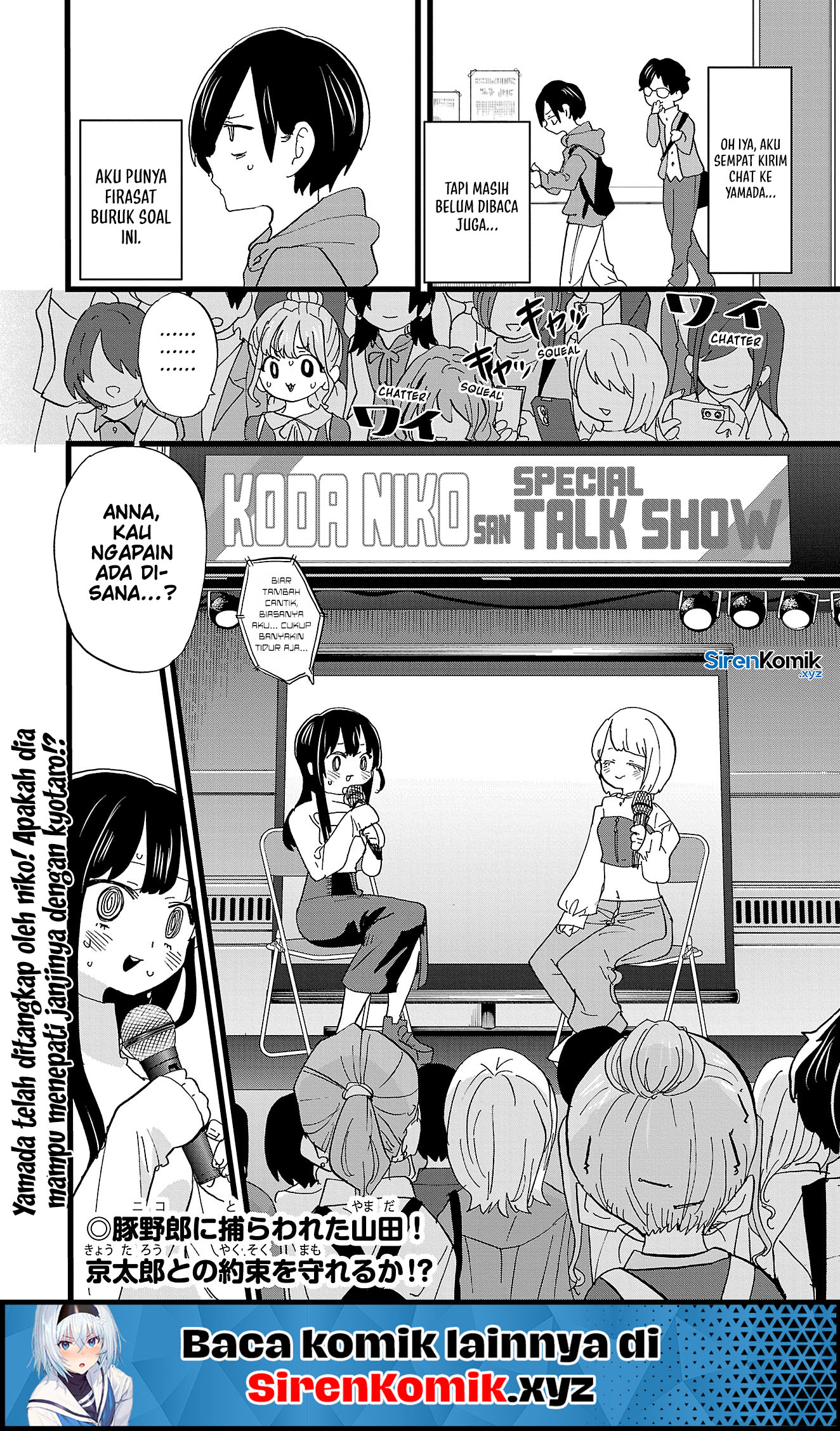 Boku no Kokoro no Yabai Yatsu Chapter 165