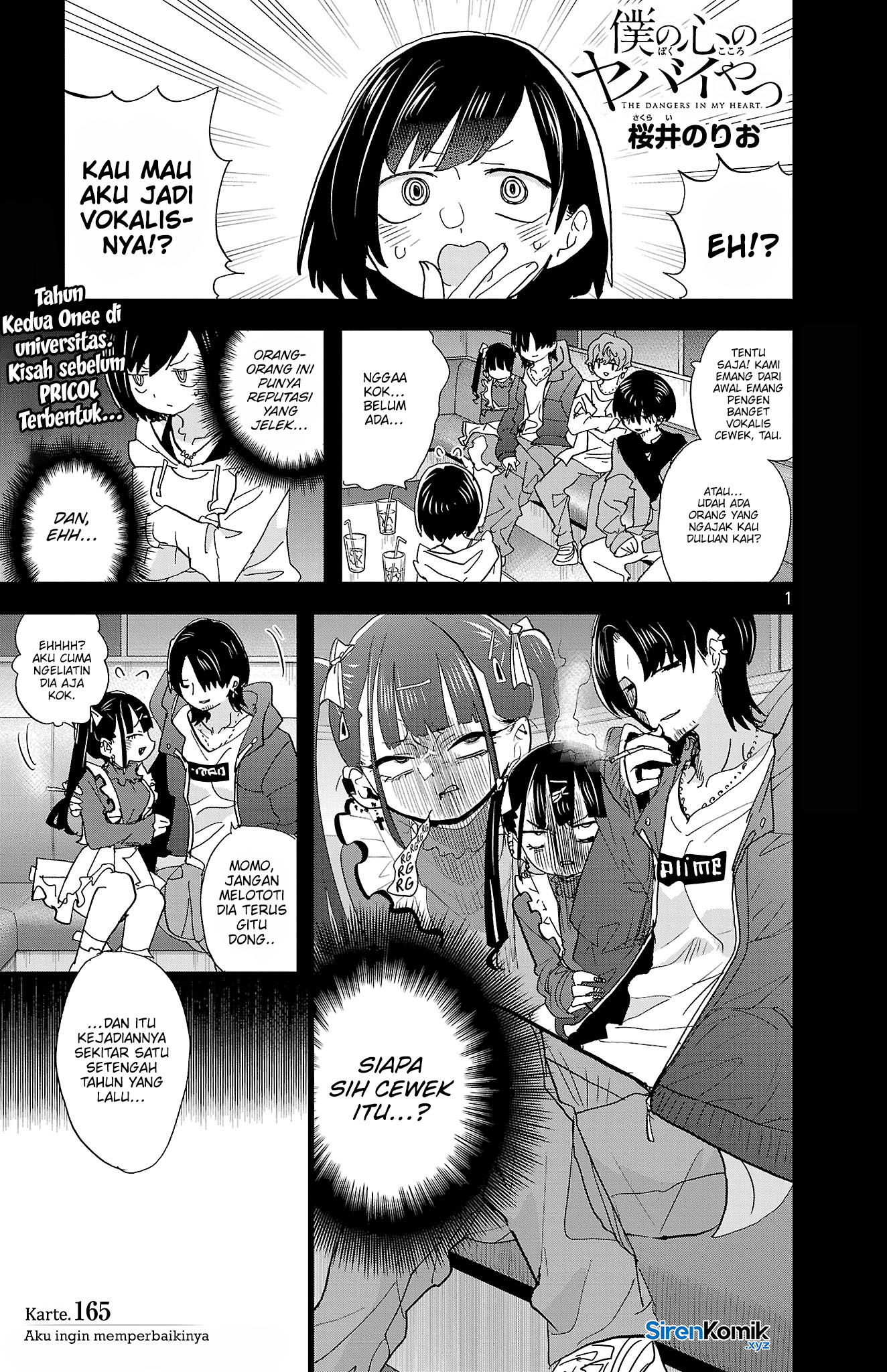 Boku no Kokoro no Yabai Yatsu Chapter 165