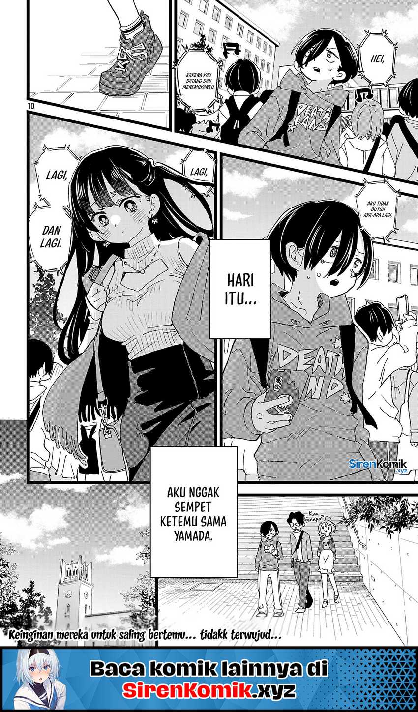 Boku no Kokoro no Yabai Yatsu Chapter 166