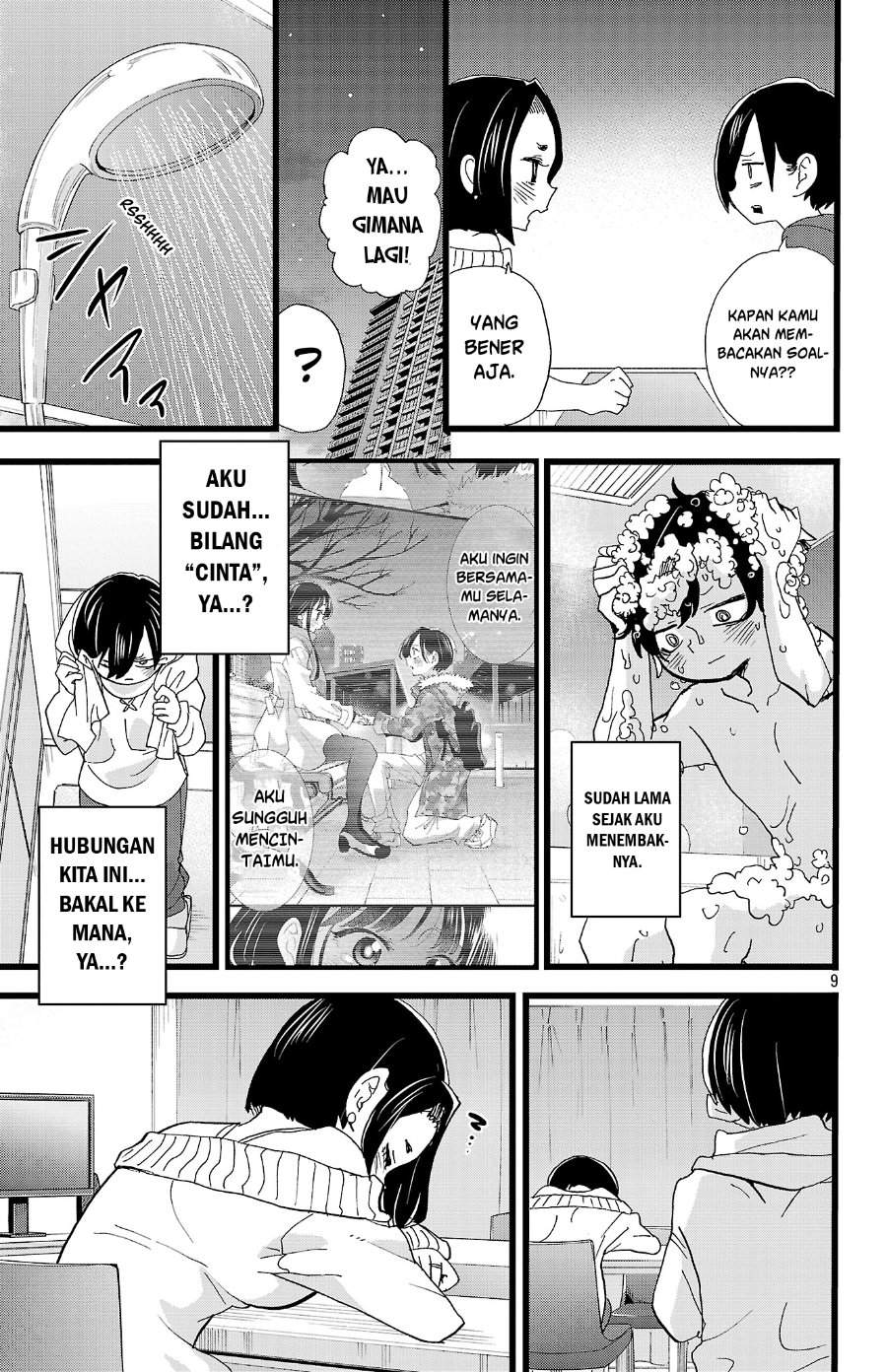 Boku no Kokoro no Yabai Yatsu Chapter 169
